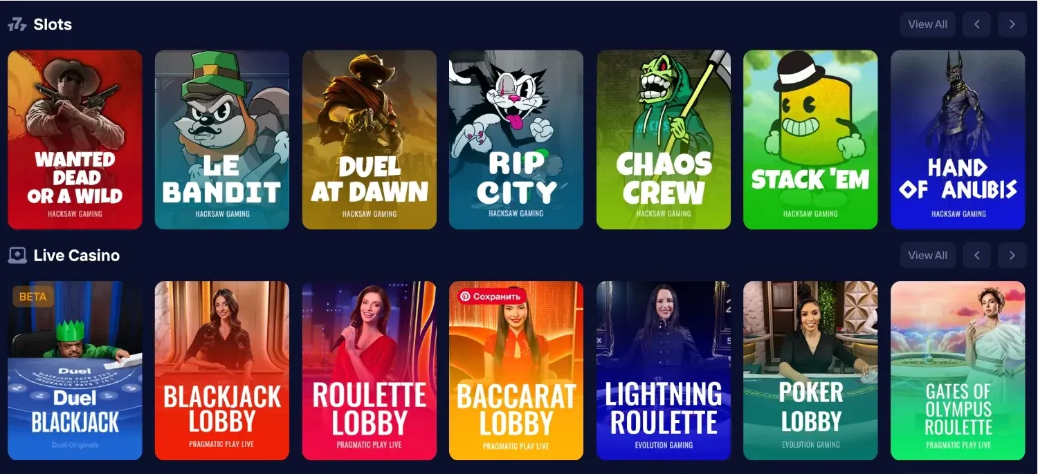 Duel Casino Slots - Hacksaw Gaming titles including Wanted Dead or a Wild, Le Bandit, Rip City, and Chaos Crew